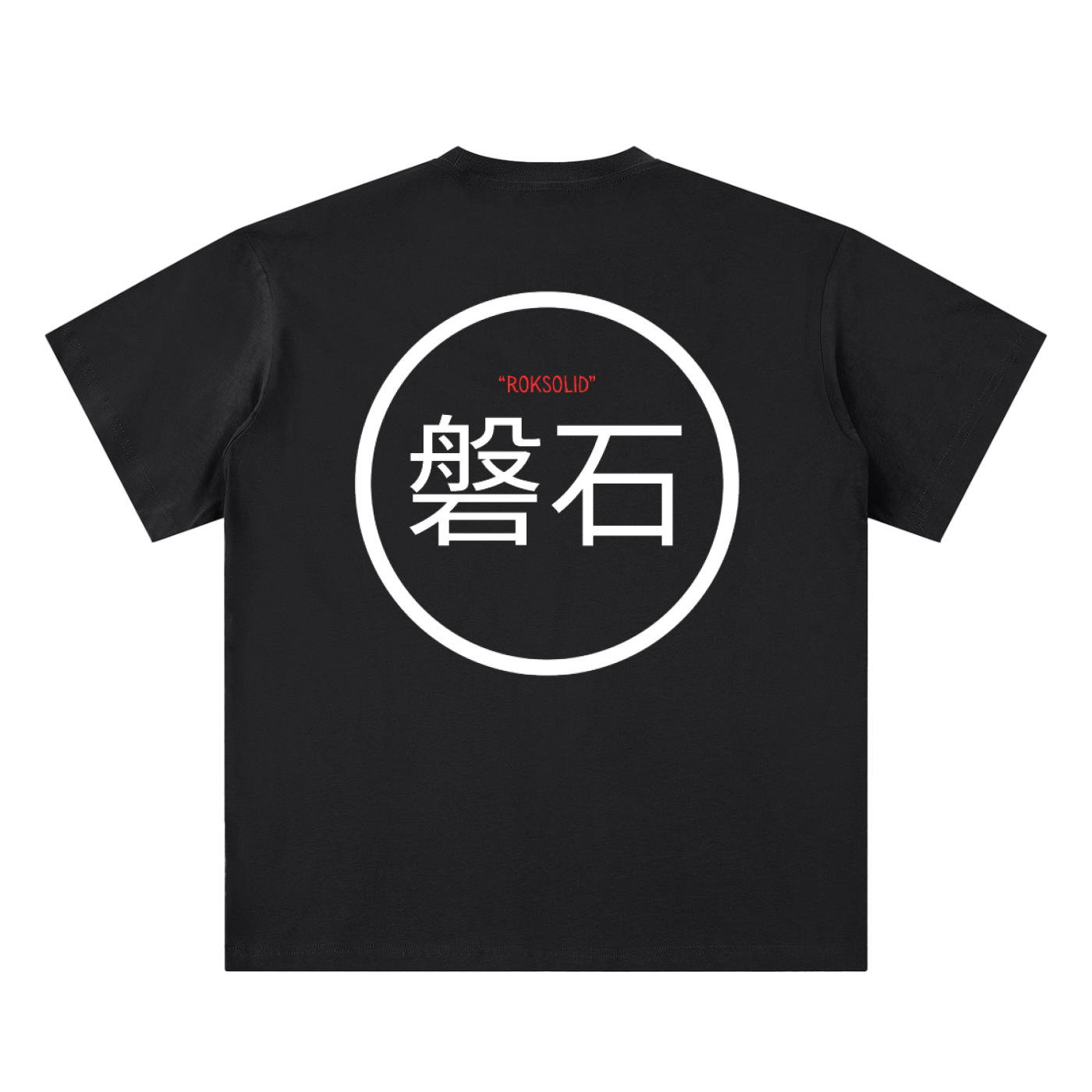Roksolid Kanji Tee