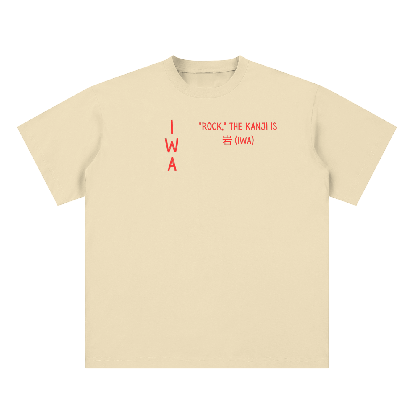 Iwa Kanji Tee 2