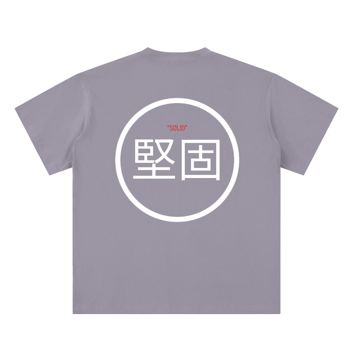 Solid Kanji TEE