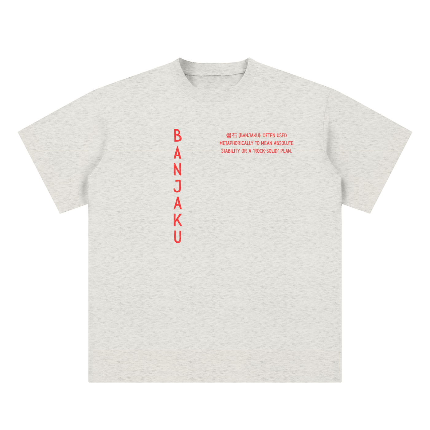 Banjaku Kanji Tee 2