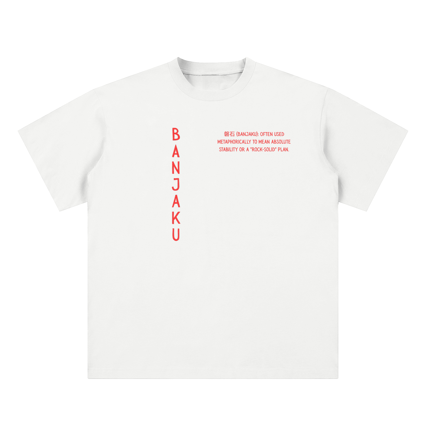Banjaku Kanji Tee 2