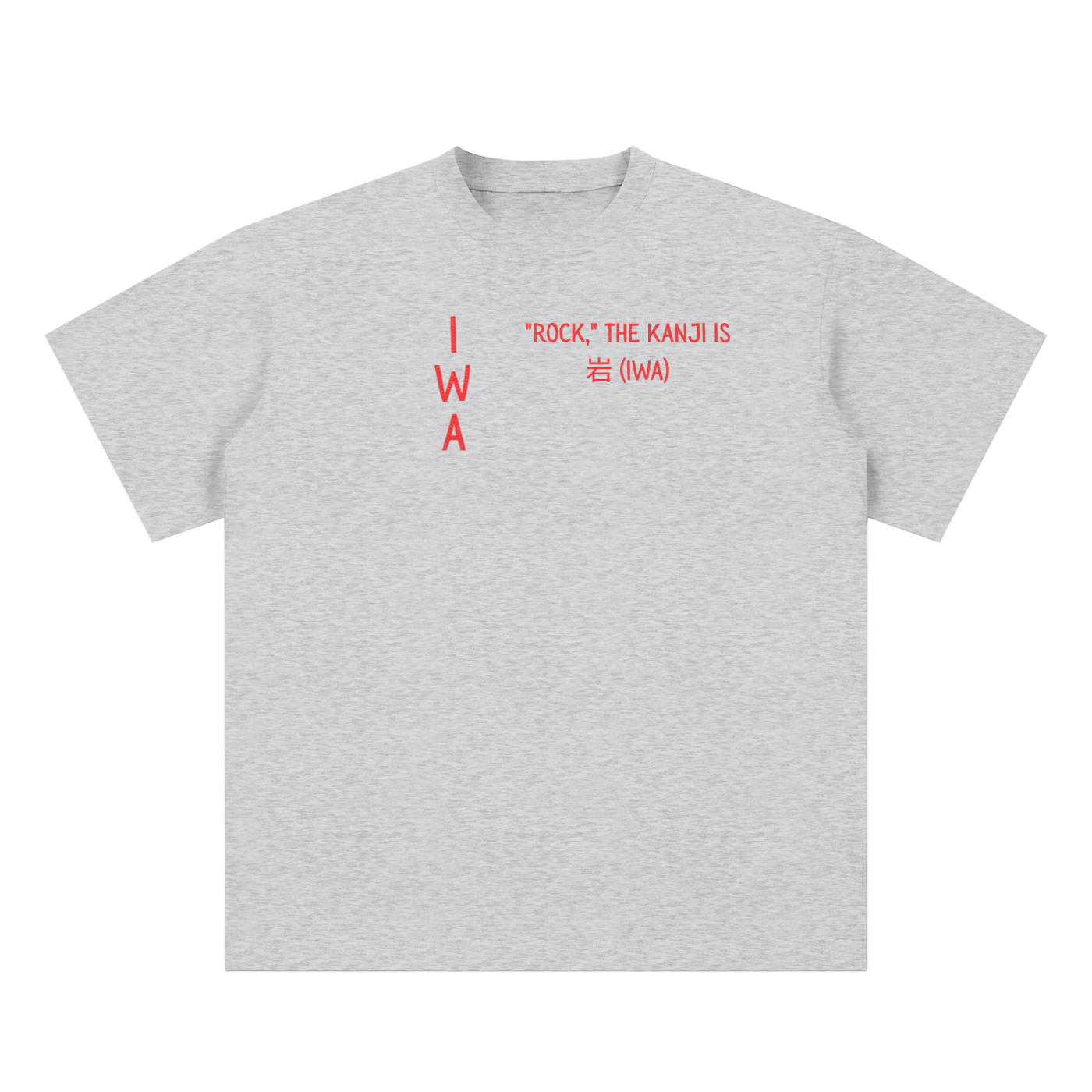 Iwa Kanji Tee 2