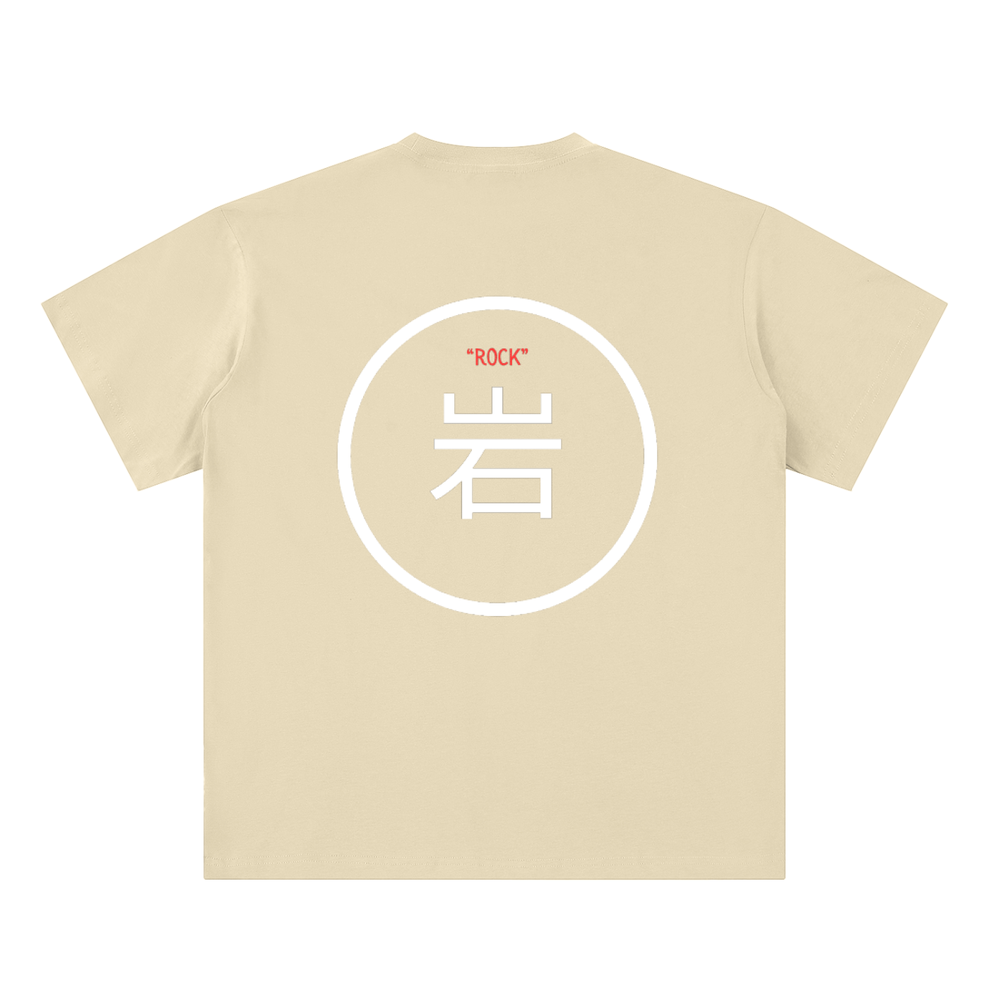 Rock Kanji Tee