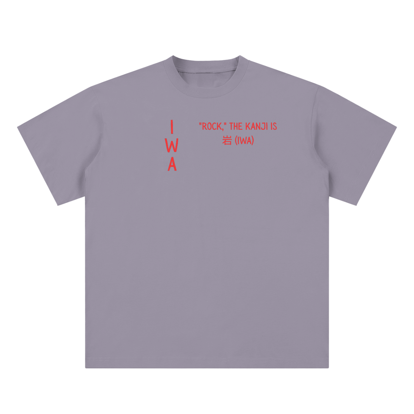 Iwa Kanji Tee 2