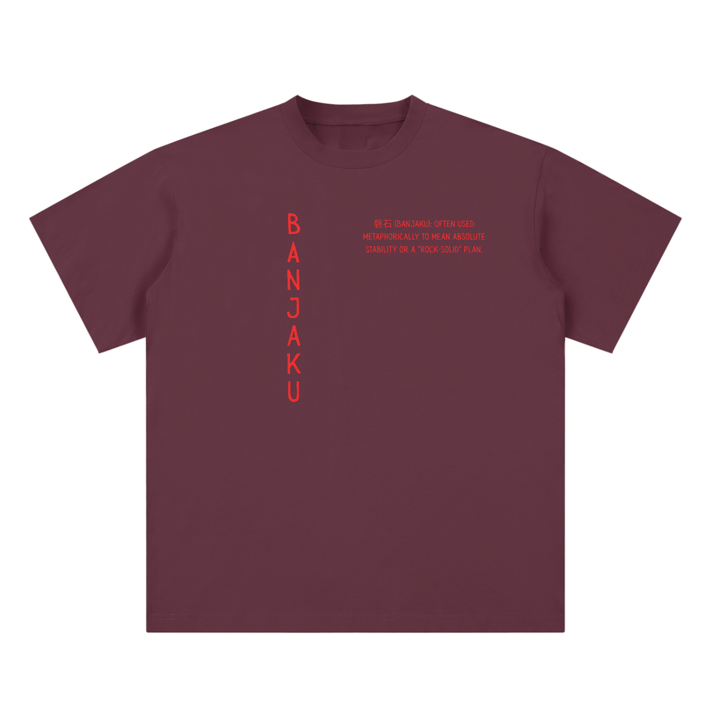 Banjaku Kanji Tee 2