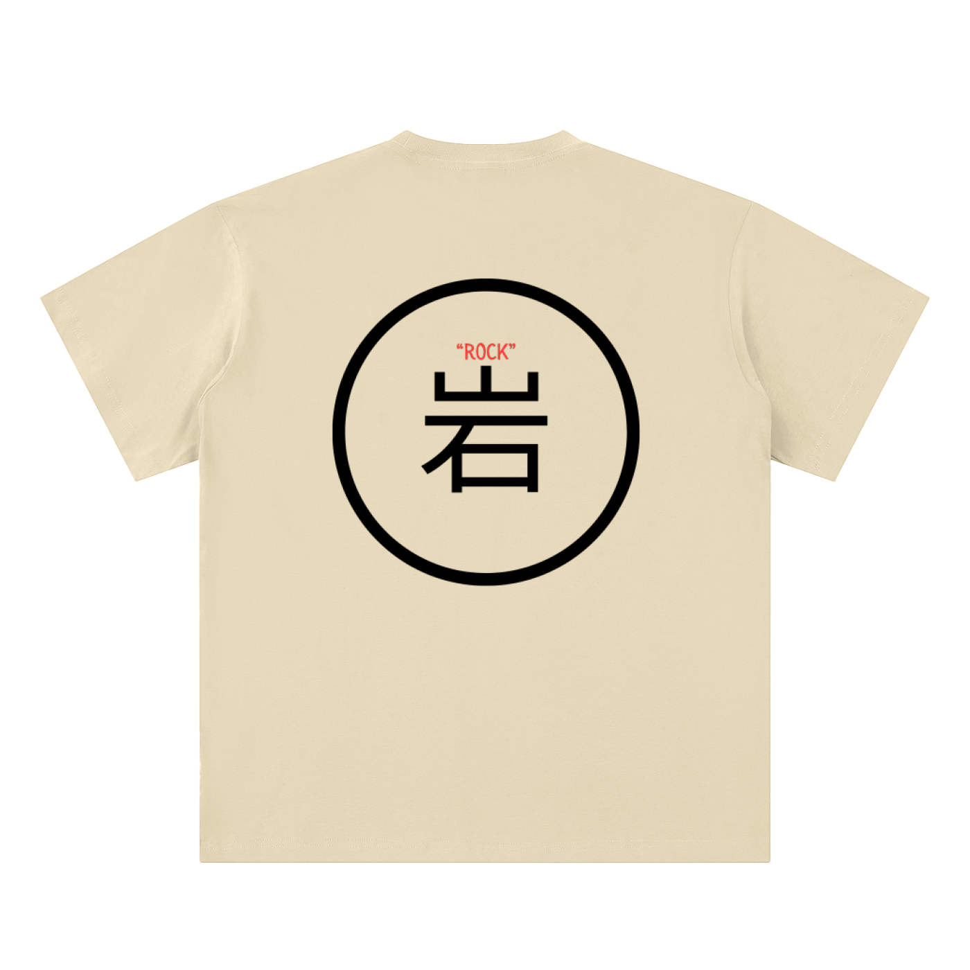 Rock Kanji (BC) Tee