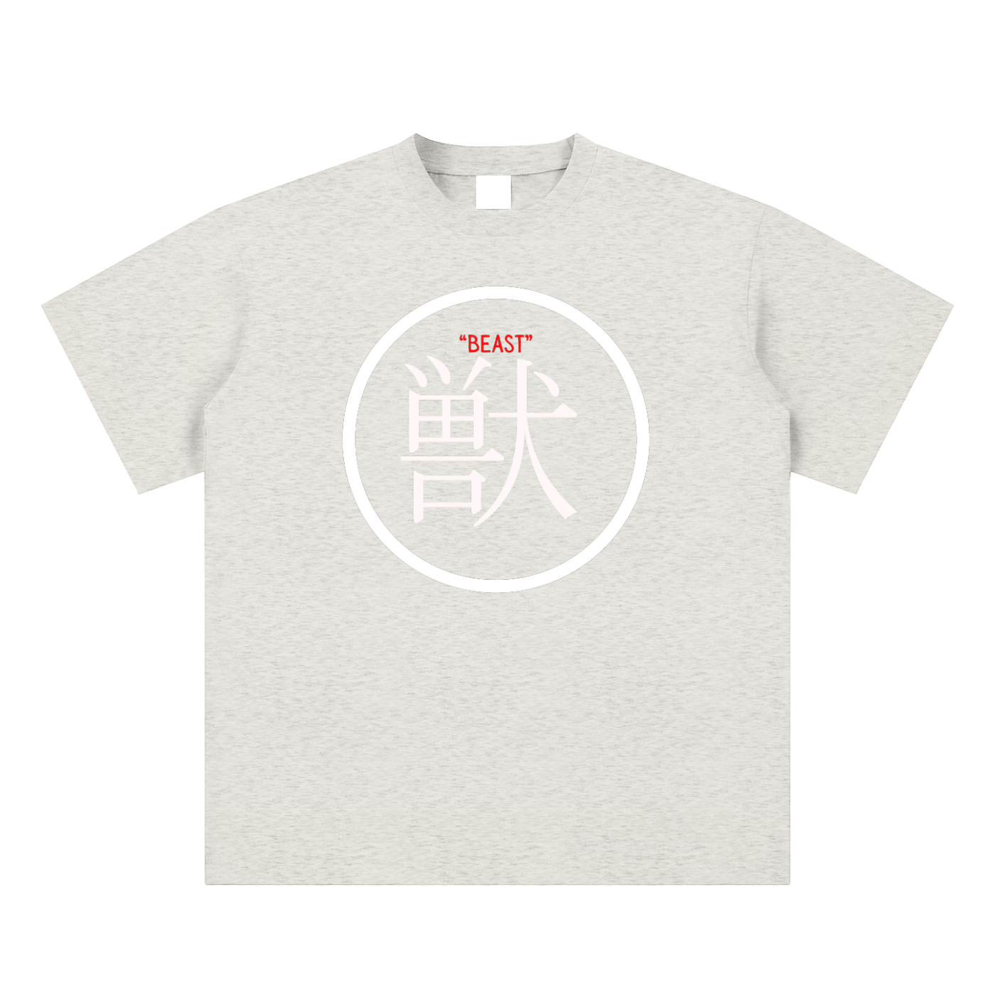 RS Beast WC Tee