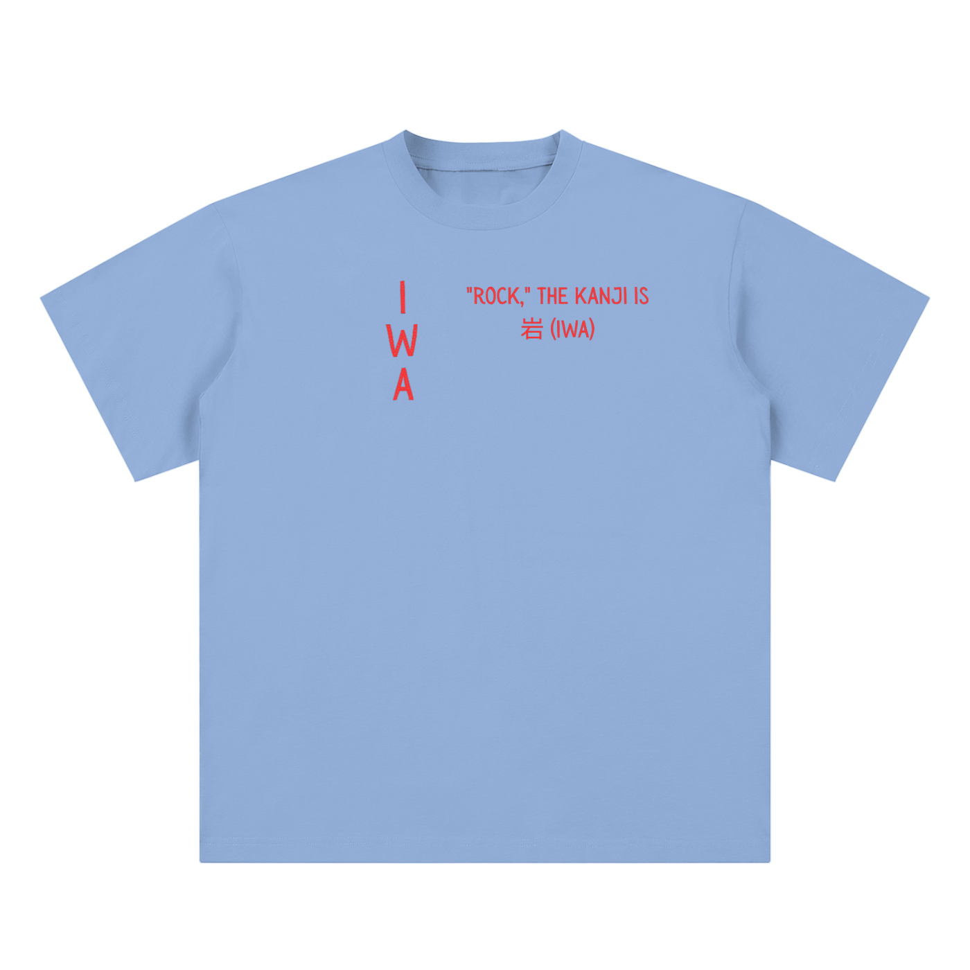 Iwa Kanji Tee 2