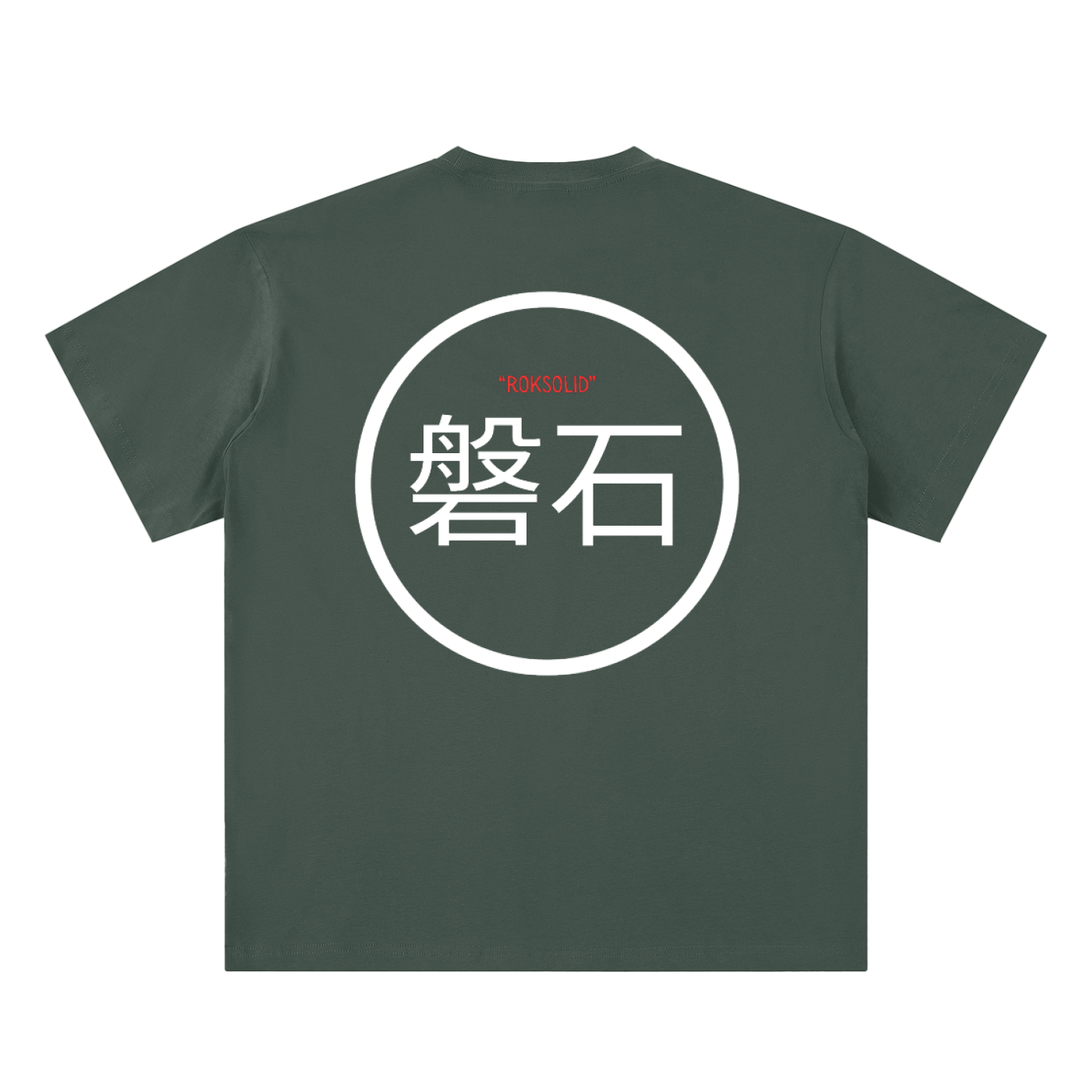 Roksolid Kanji Tee