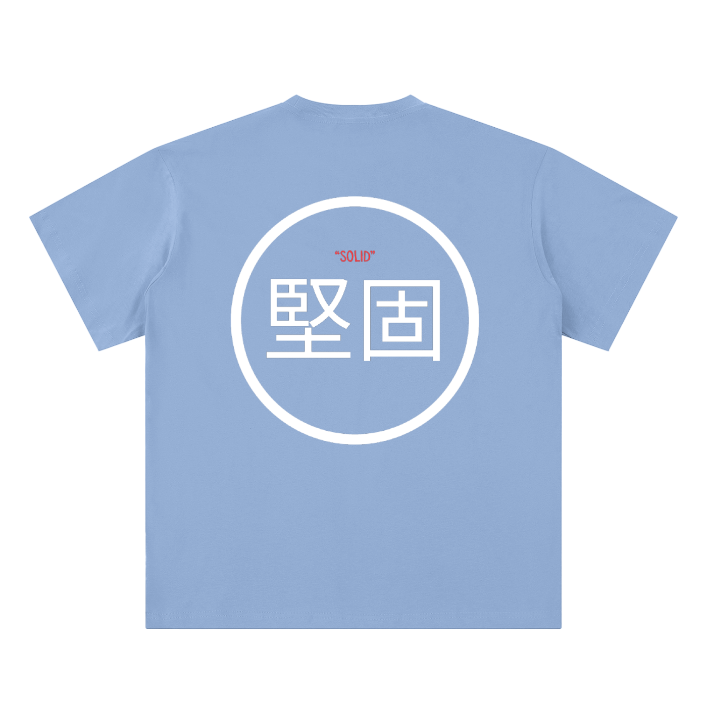 Solid Kanji TEE