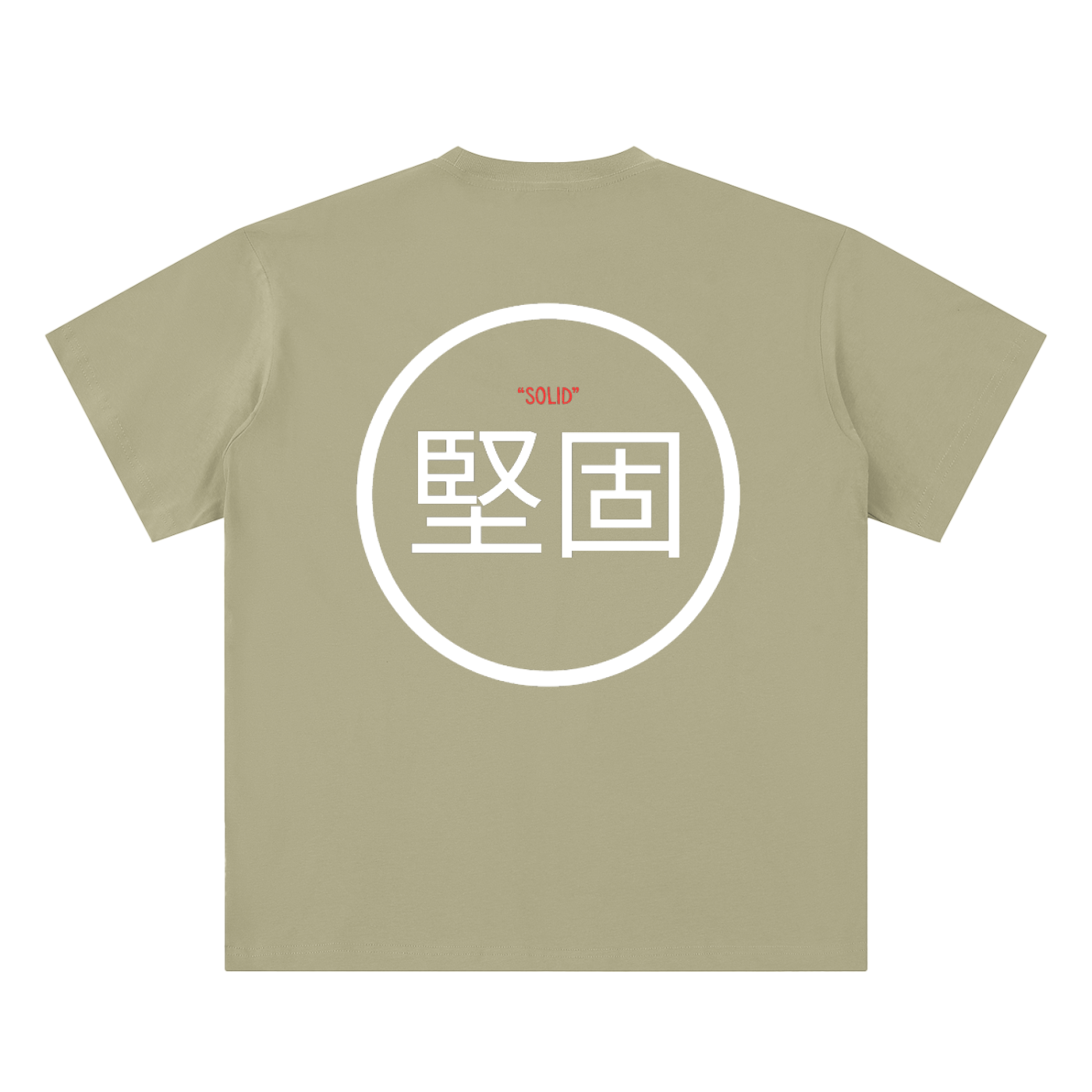Solid Kanji TEE