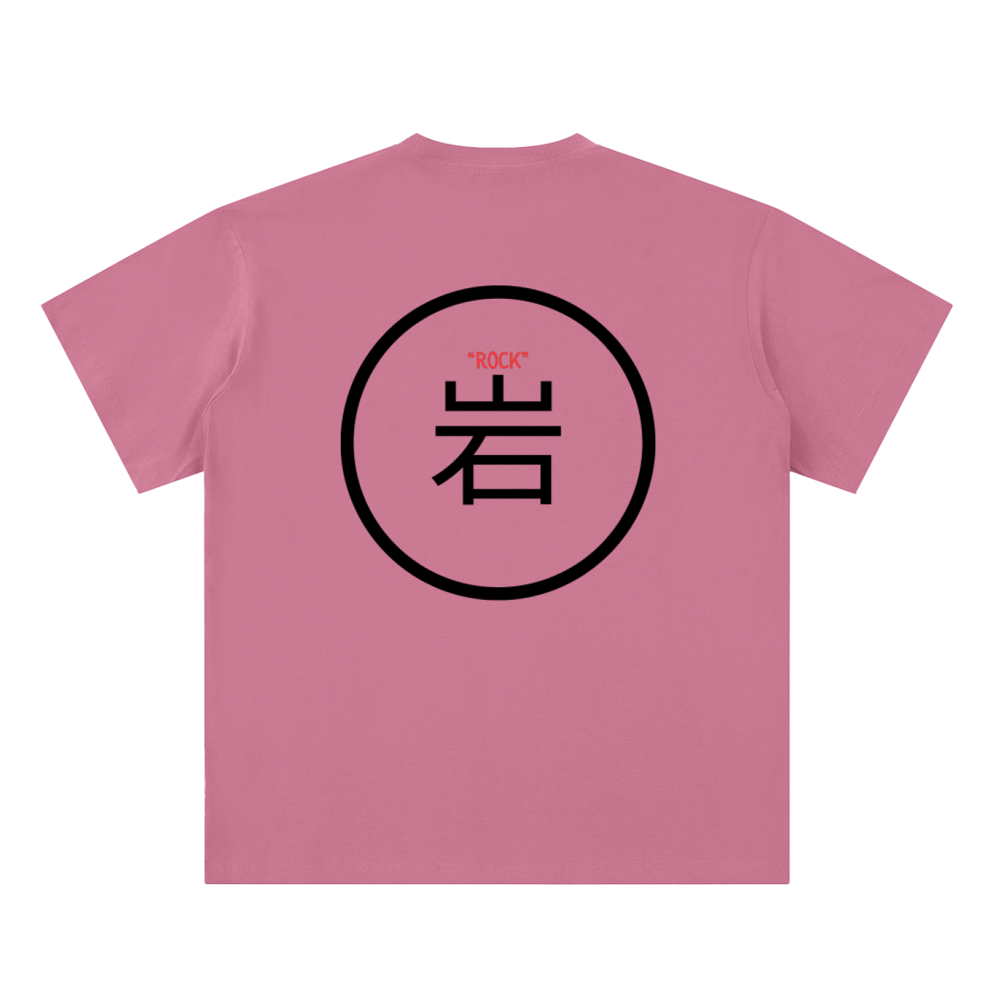 Rock Kanji (BC) Tee