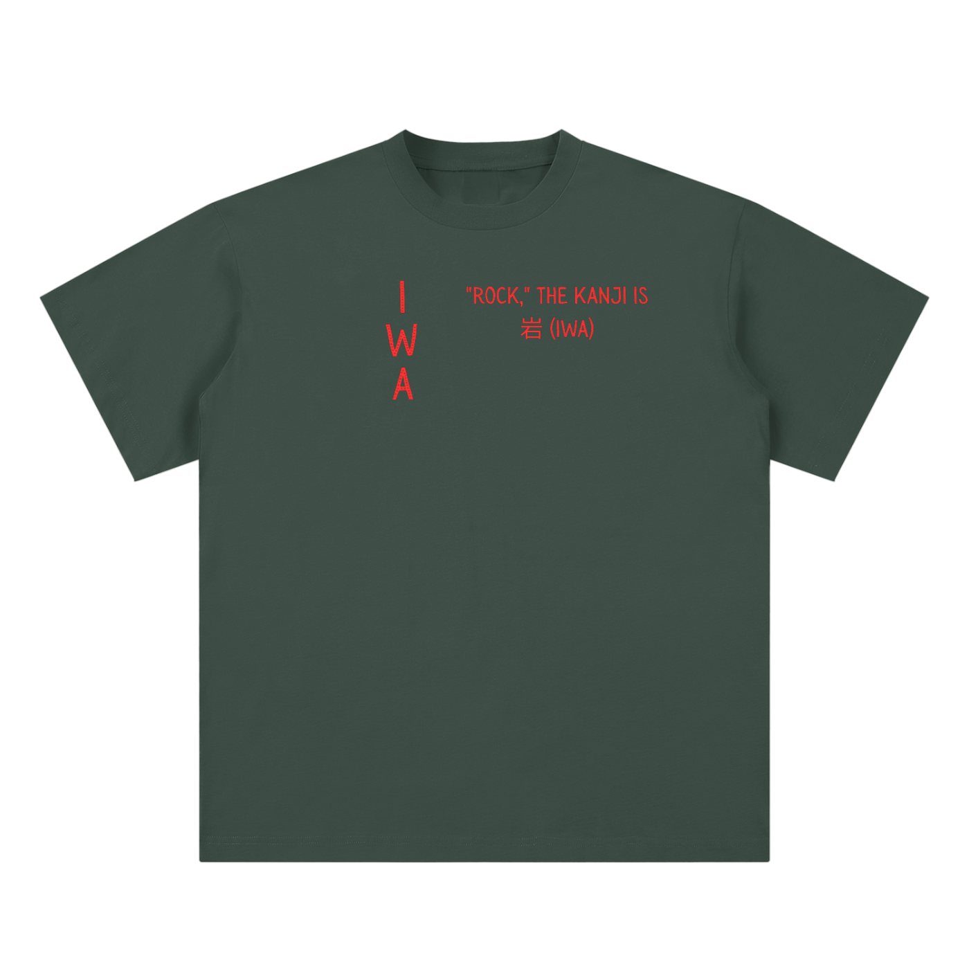 Iwa Kanji Tee 2