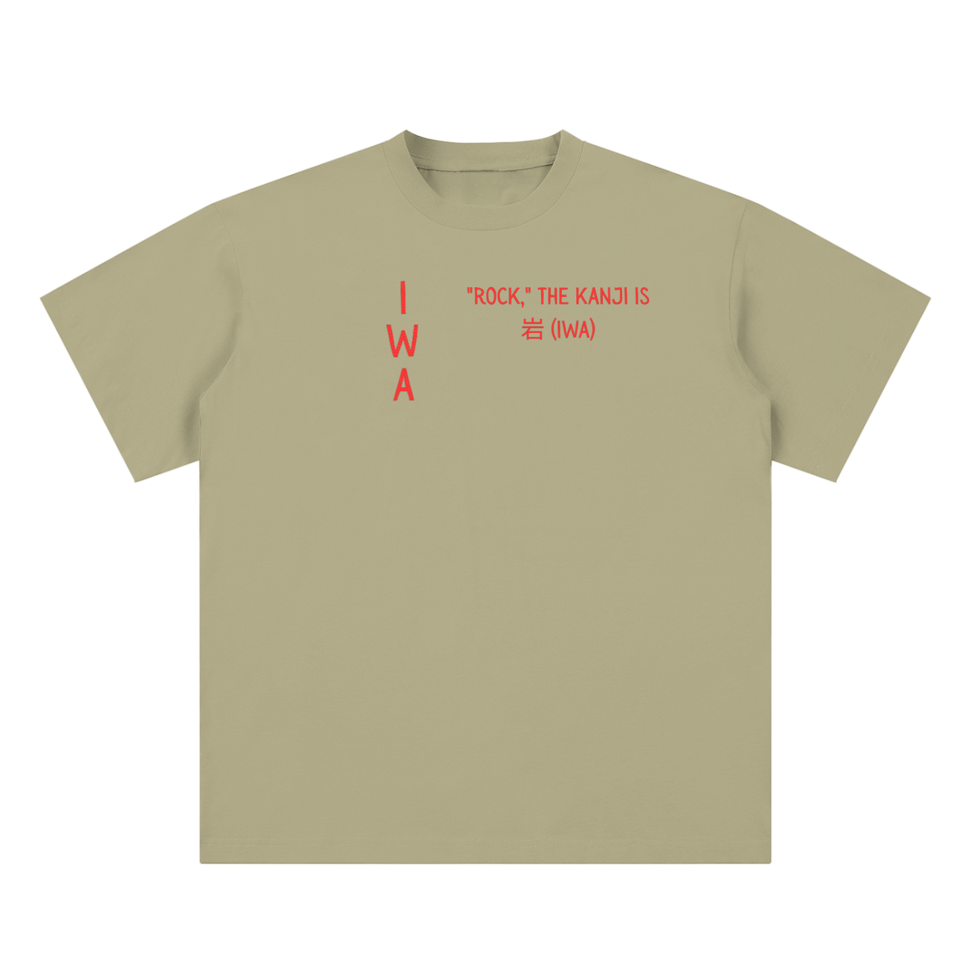 Iwa Kanji Tee 2