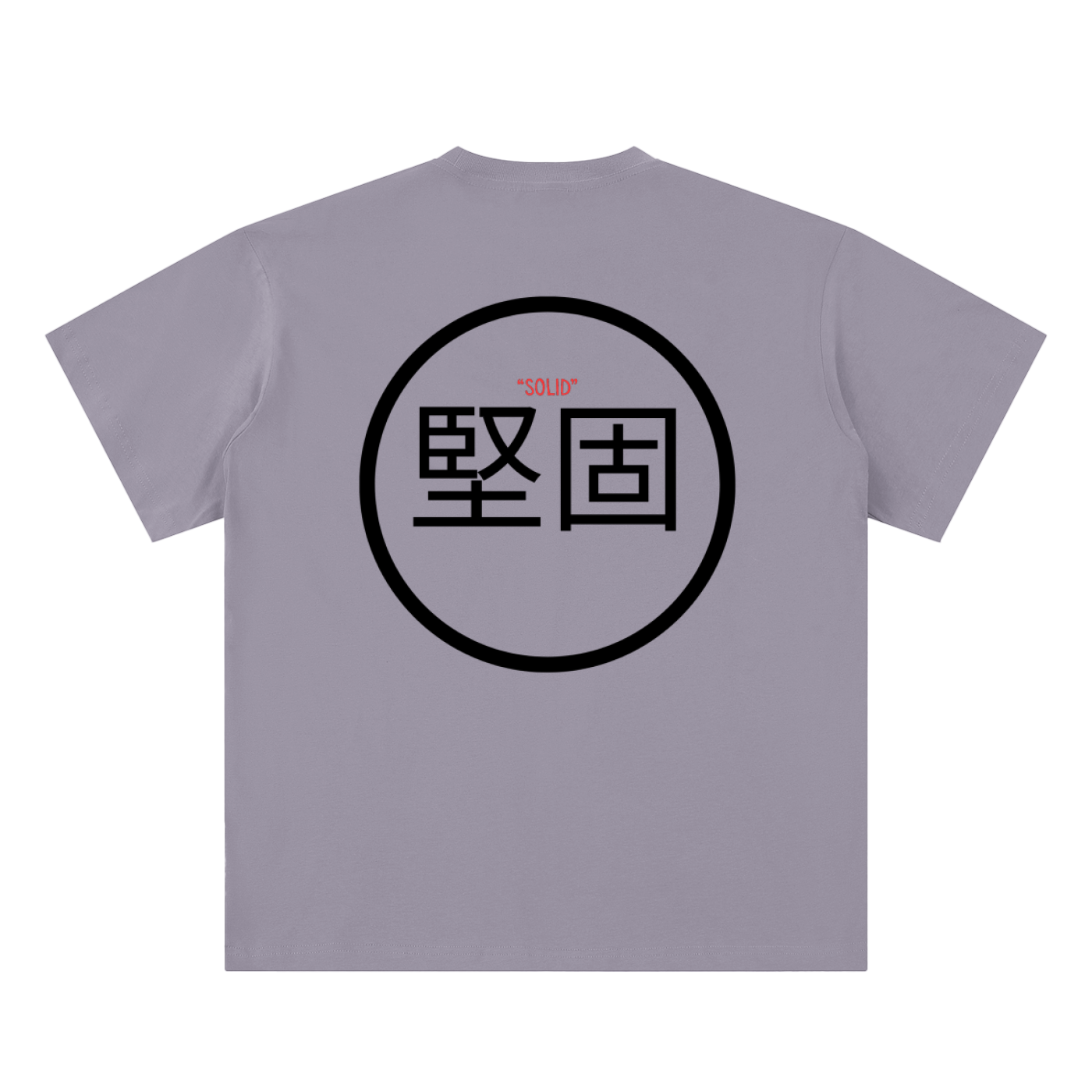 Solid Kanji (BC) Tee