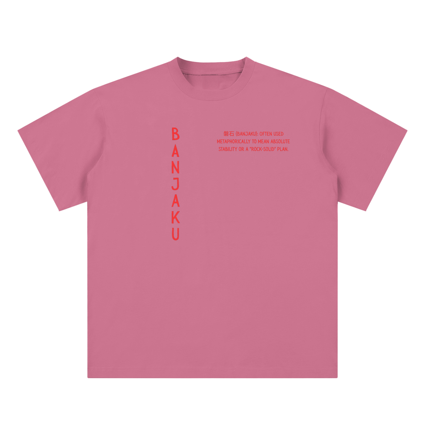 Banjaku Kanji Tee 2