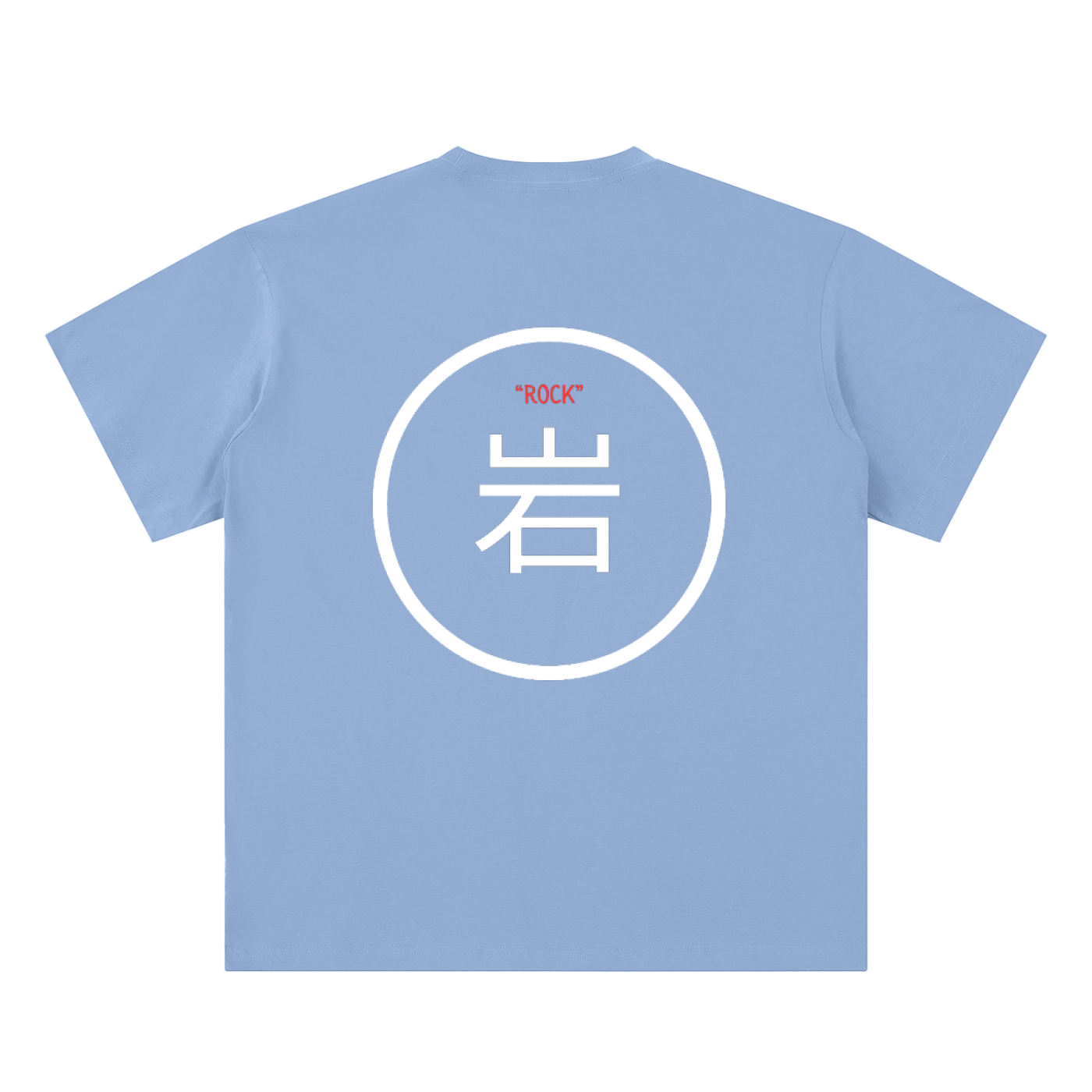 Rock Kanji Tee