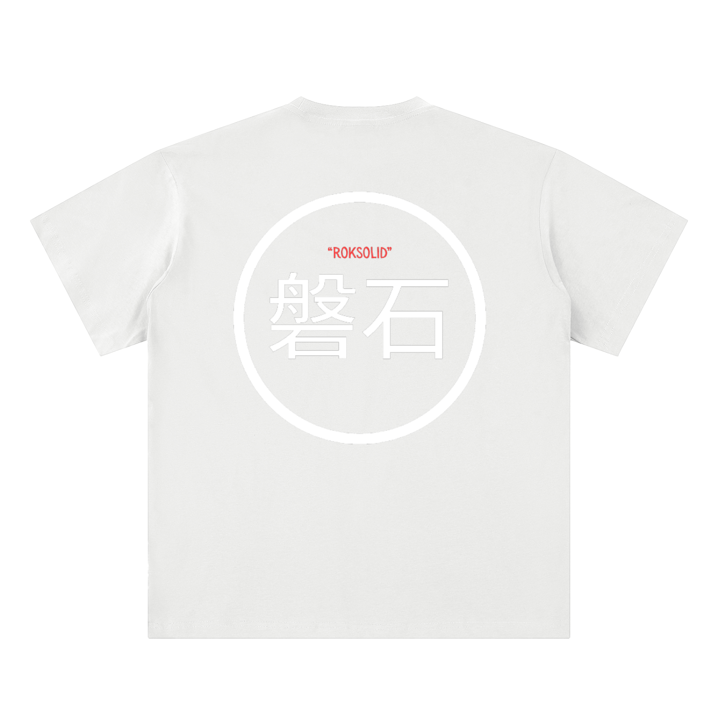 Roksolid Kanji Tee